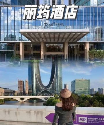 杭州博地中心丽筠酒店图片