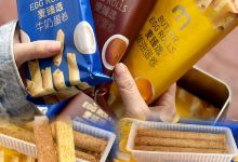 麦德龙(罗湖店)购物图片