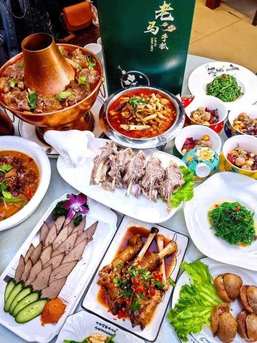 清真宁夏老马手抓(北郊店)
