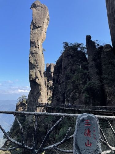 三清山：遇见花岗岩的奇境，探索江西的仙山秘境