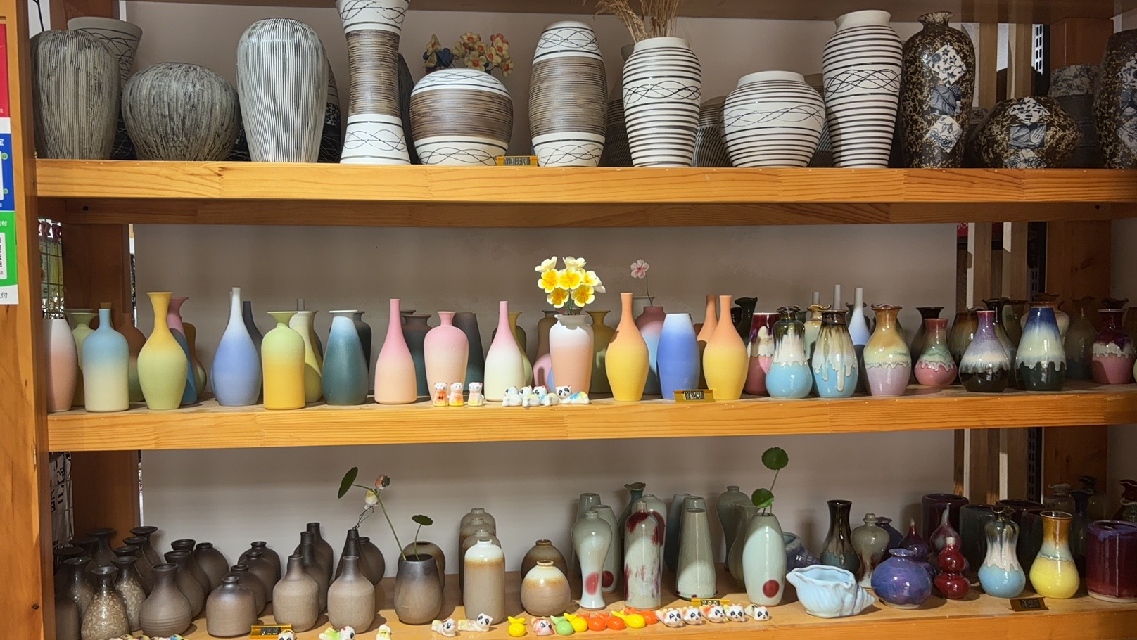 禹州十三碗餐厅图片