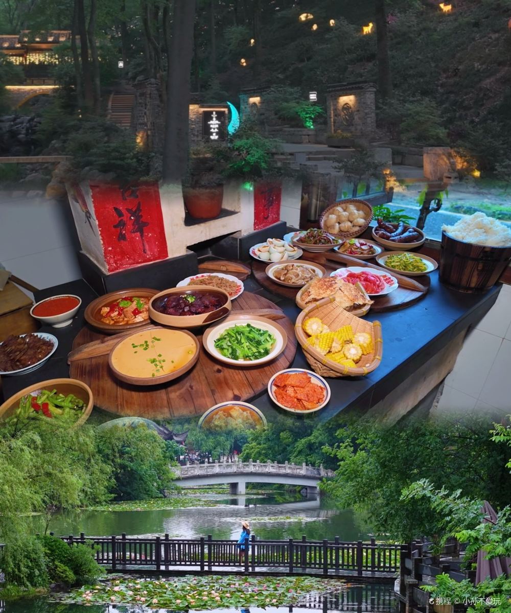 铜陵永泉小镇酒店(永泉度假区店)图片