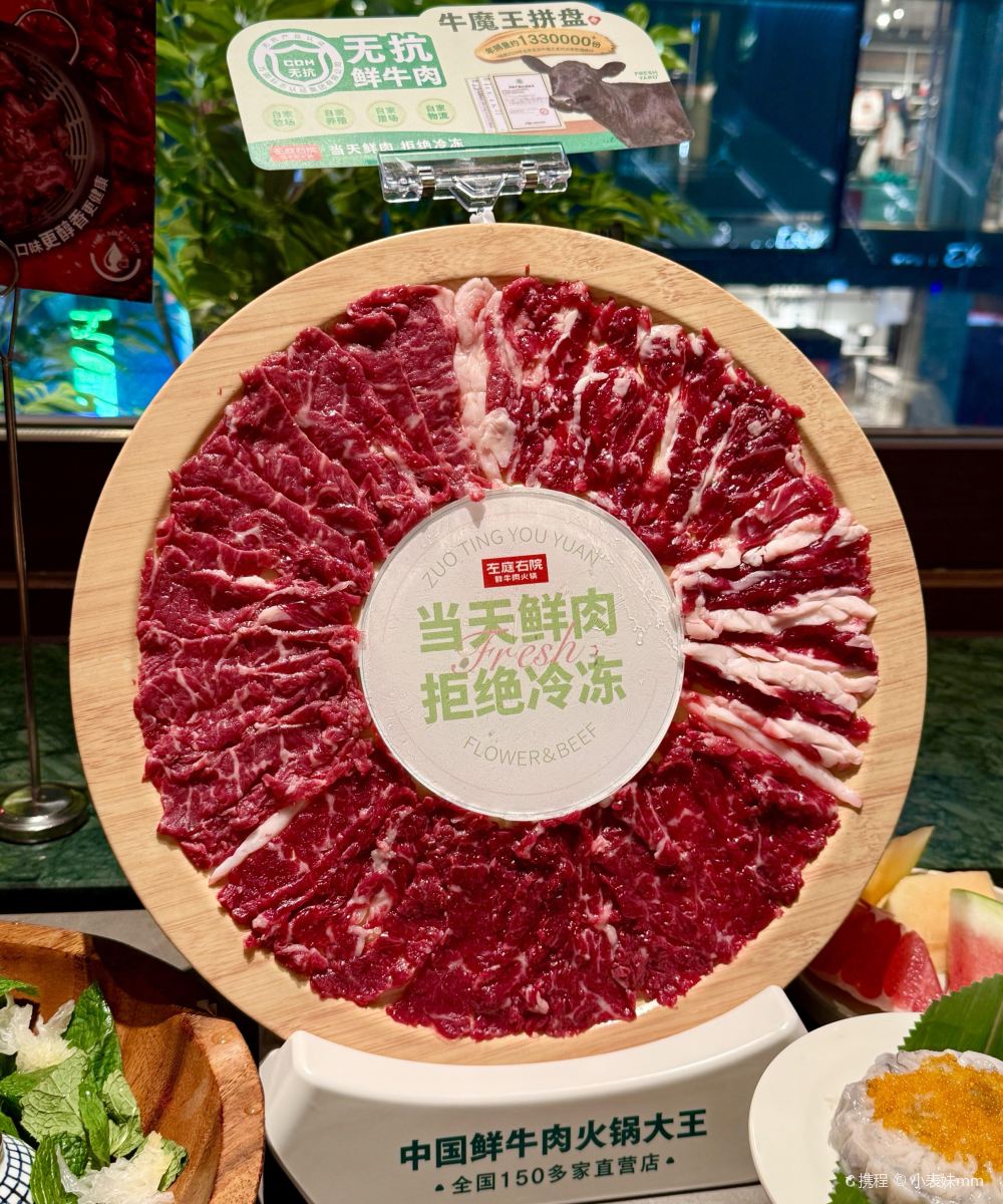 南京夫子庙希尔顿欢朋酒店图片