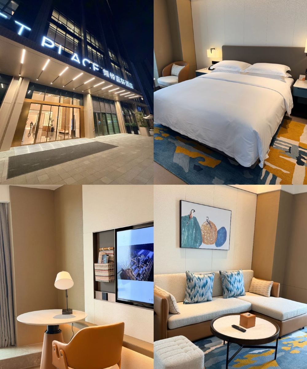 昆明南站凯悦嘉轩酒店图片