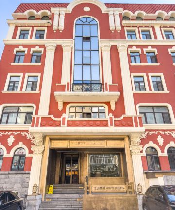 哈尔滨君逸·庭院美景酒店(中央大街索菲亚教堂店)图片