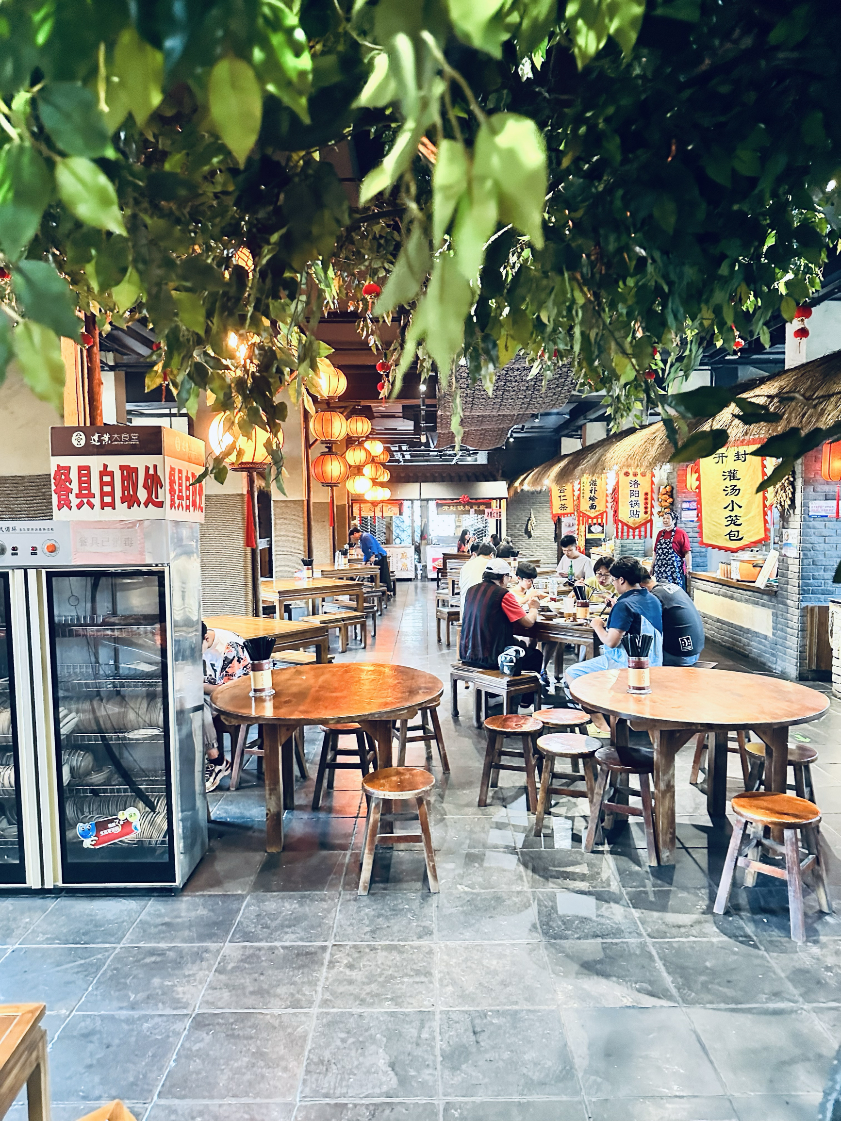 建业大食堂(禹州神垕店)