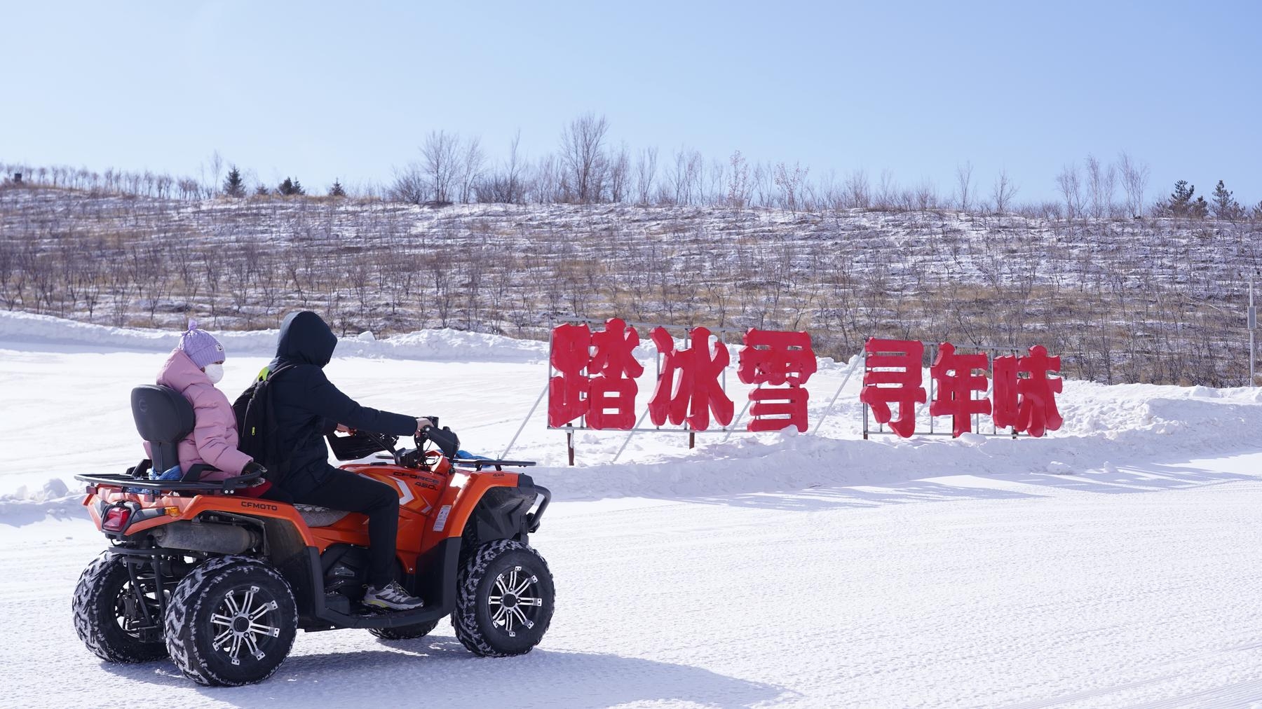 道谷南山滑雪场位于中国内蒙古自治区赤峰市，是一个集滑雪、娱乐、休闲为一体的综合性滑雪胜地。这里拥有多