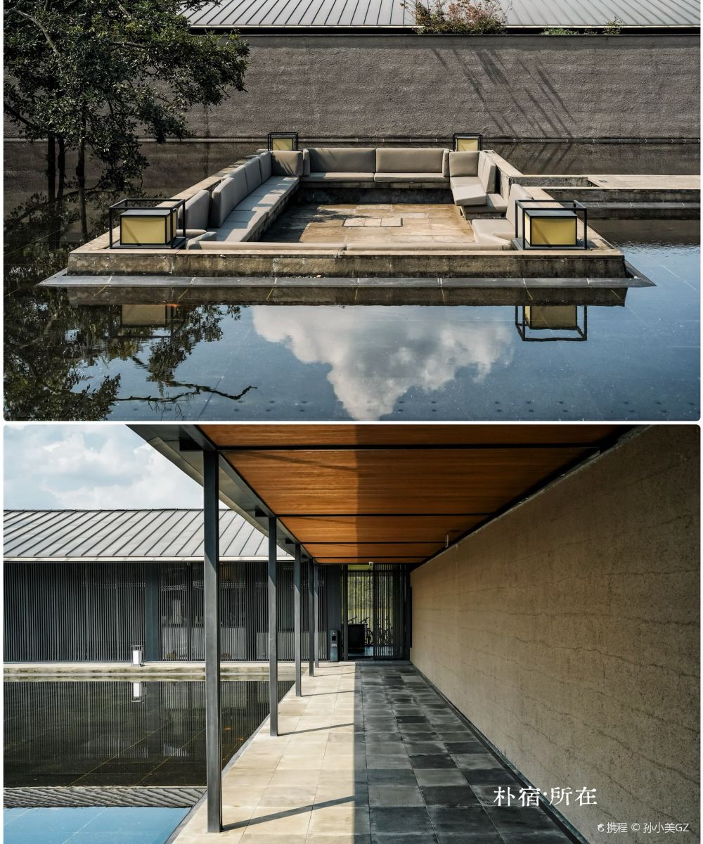 朴宿·所在(新安江店)图片