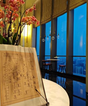 成都瑯珀·凯悦臻选酒店图片