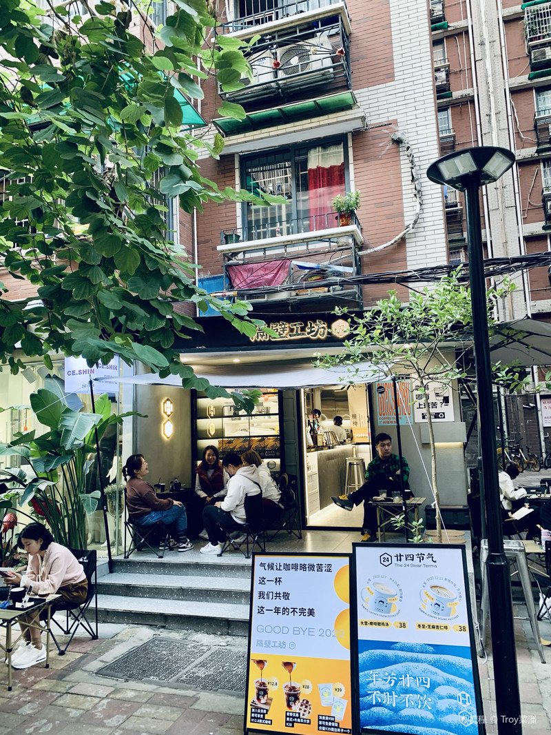 广州咖啡|☕️隔壁工坊·初,落地的实体店-携程攻略