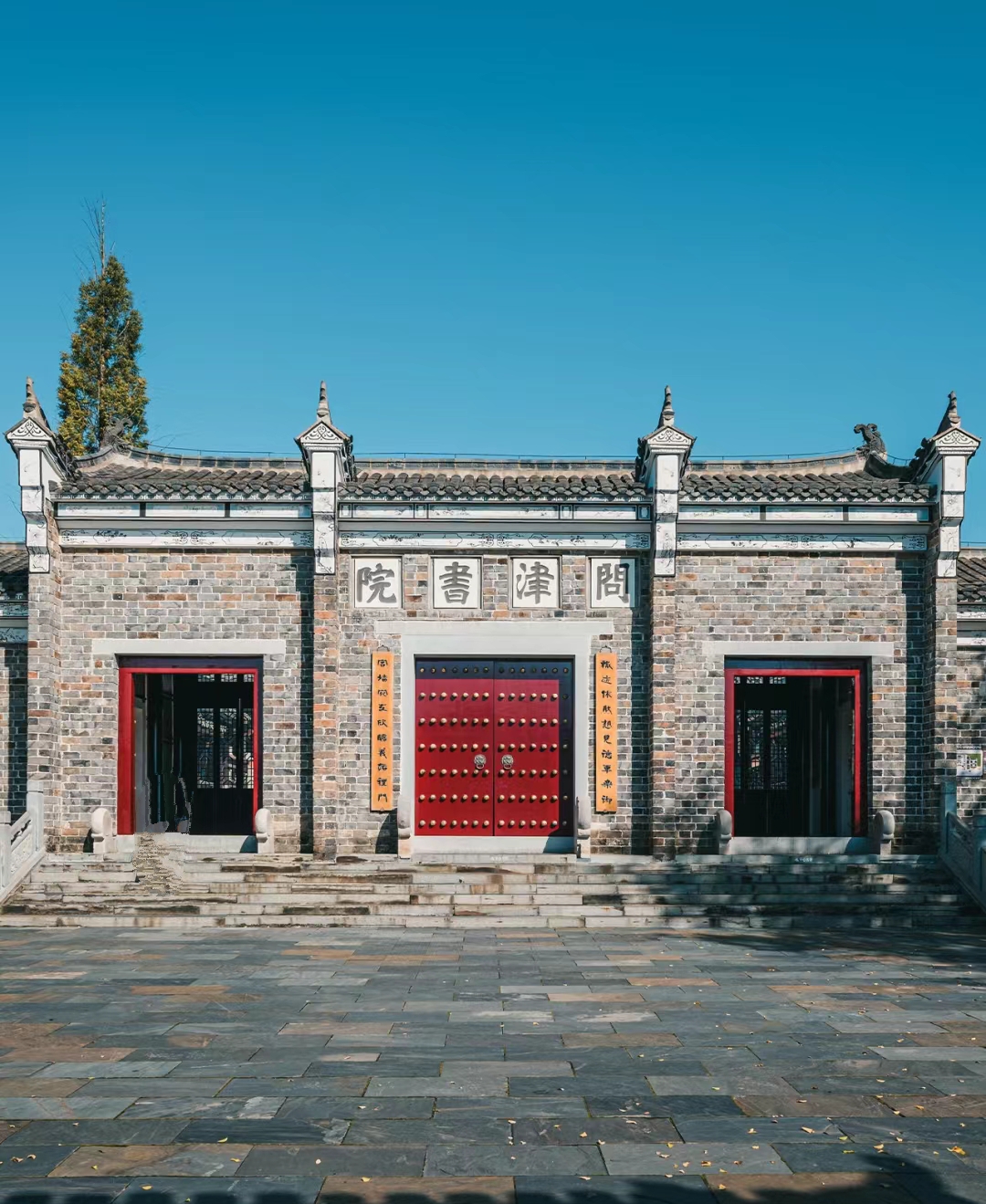 武汉还藏着一座千年古代书院！震惊了！