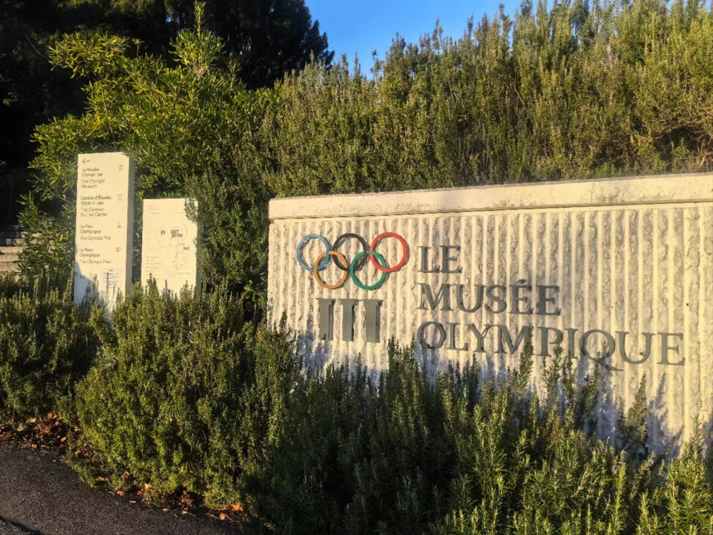 奥林匹克之都洛桑… 国际奥委会总部设在瑞士洛桑，从日内瓦出发大约45分车程，小红姐带着我们参观奥林匹