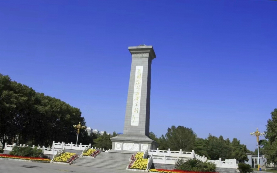 石家庄历史之华北军区烈士陵园