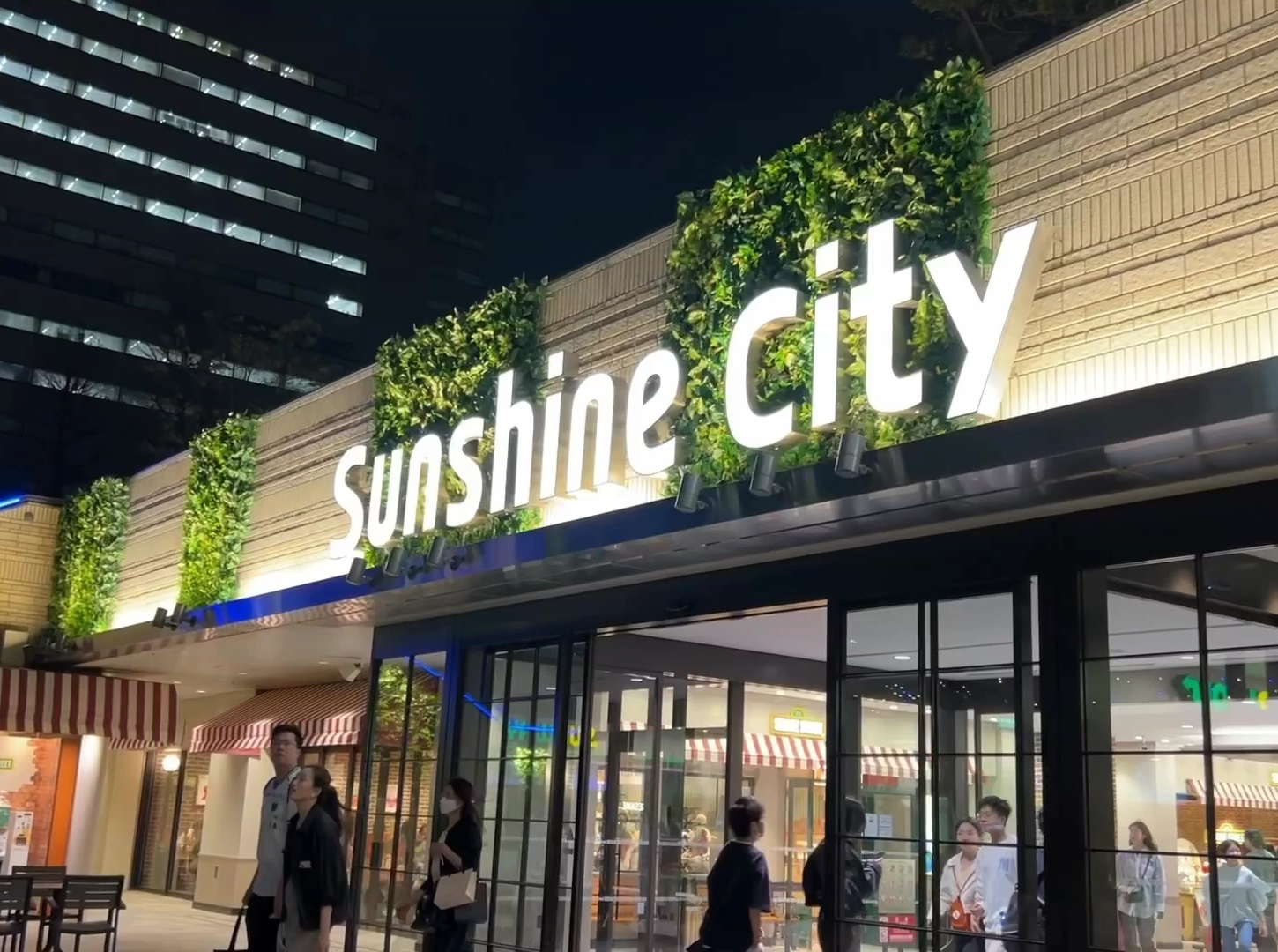 东京池袋阳光城｜池袋最大型的shopping mall