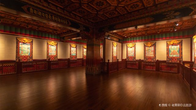 香巴拉藏文化博物馆