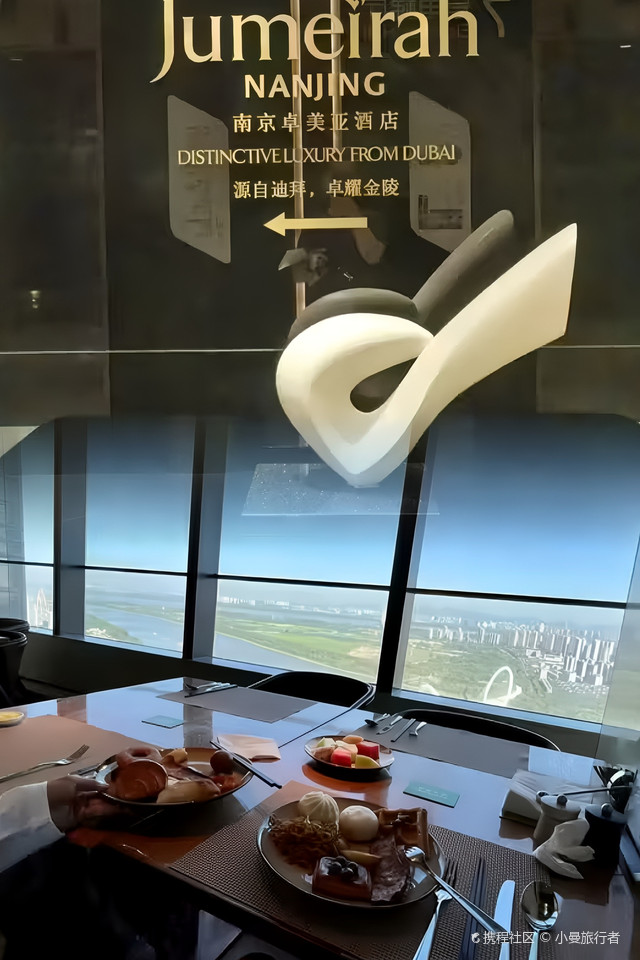 在南京,住进《星际穿越》同款未来宫殿!卓美亚太震撼了!