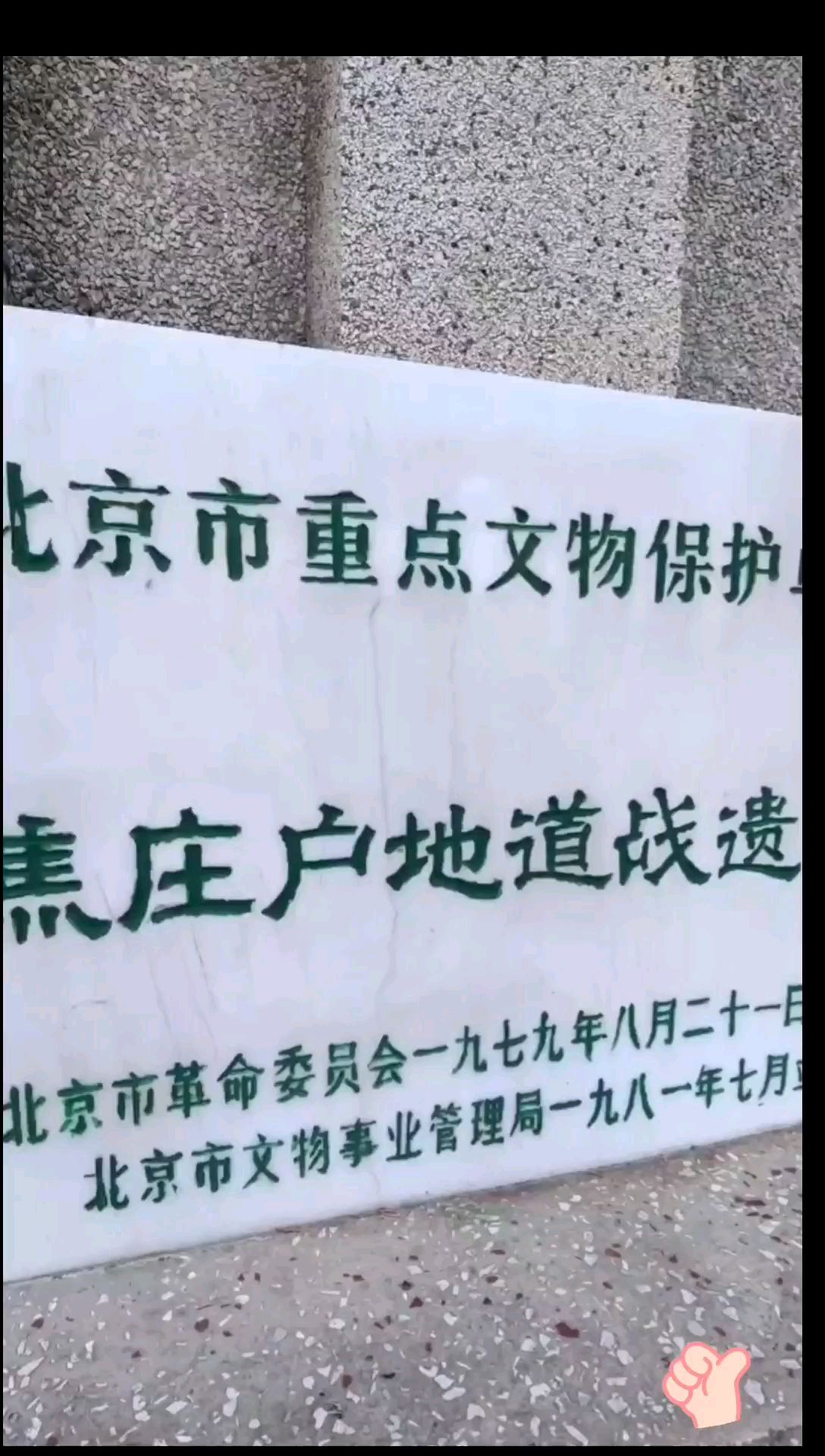 十一黄金周带着宝宝来旅游吧