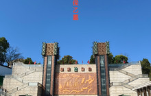 马坪老汪拐子饭(随州总店)餐厅图片