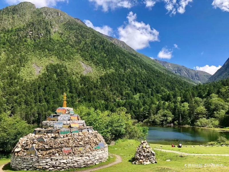 康定情歌风景区