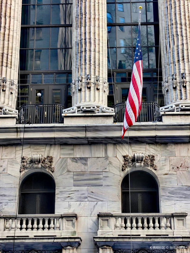 纽约证券交易所