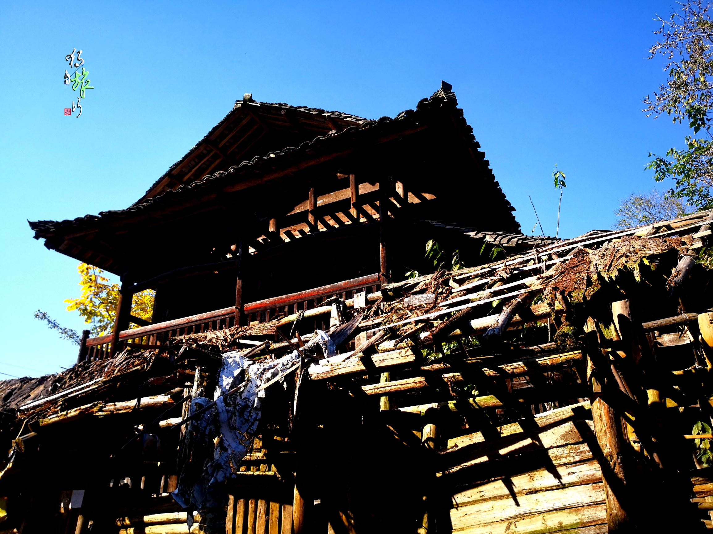 寻访传统村落之秋天的熊家塔