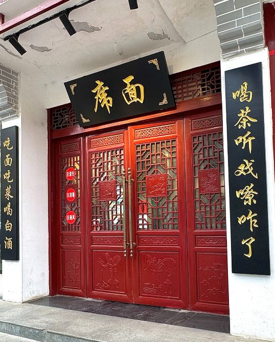 Gallery 4