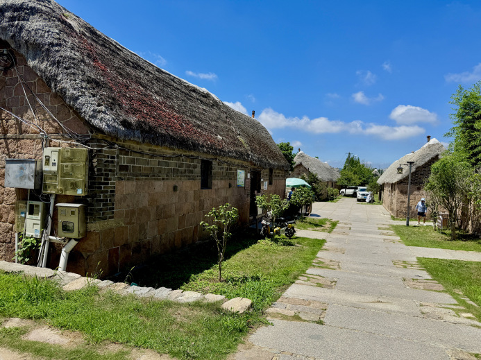 渔家大院(石岛店)