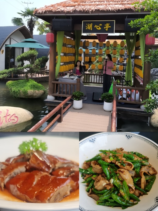 晓江湖·味庄庭院(东西湖店)