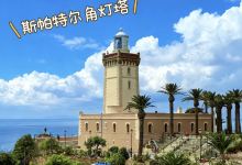 Cafe hafa美食图片