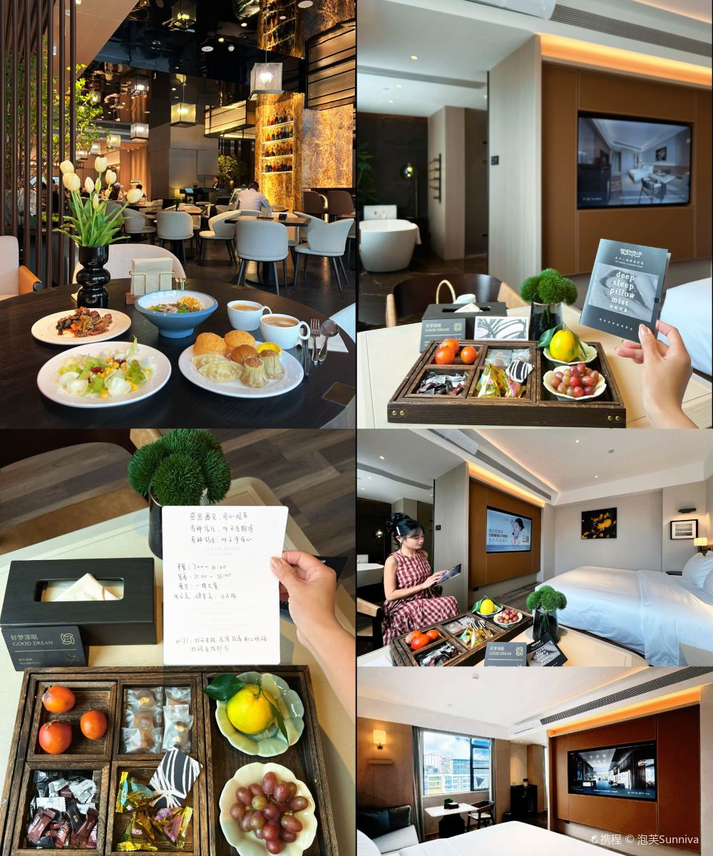 美豪丽致酒店(南宁朝阳广场明秀路地铁站店)图片