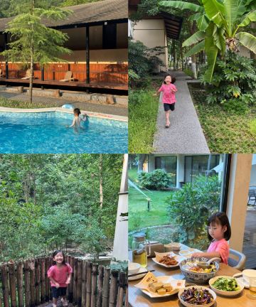 向野而生·夏意(绍兴店)图片
