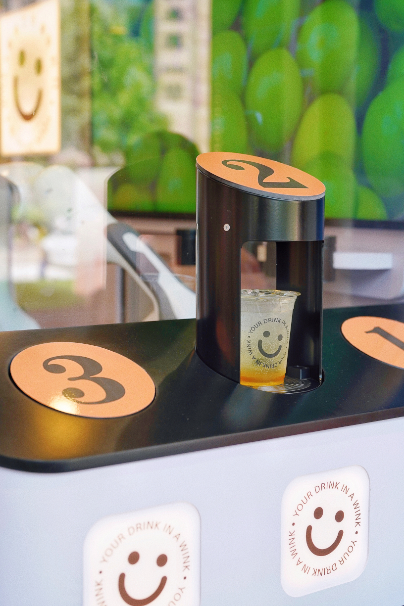 尚饮吧咖啡酒馆(汪洲河路店)餐厅图片