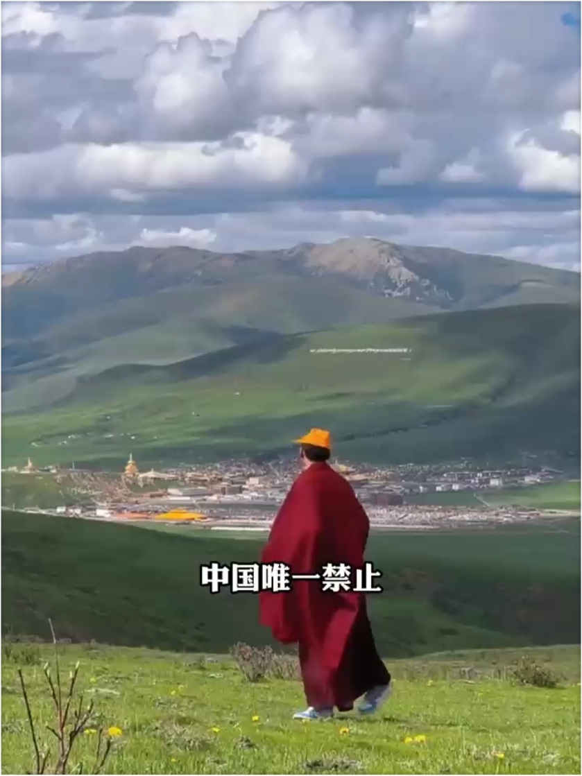 亚青寺：中国最大的尼姑庵，30000尼姑在此修行！ 亚青寺，一个比色达更震撼的地方，被世俗称为现实版