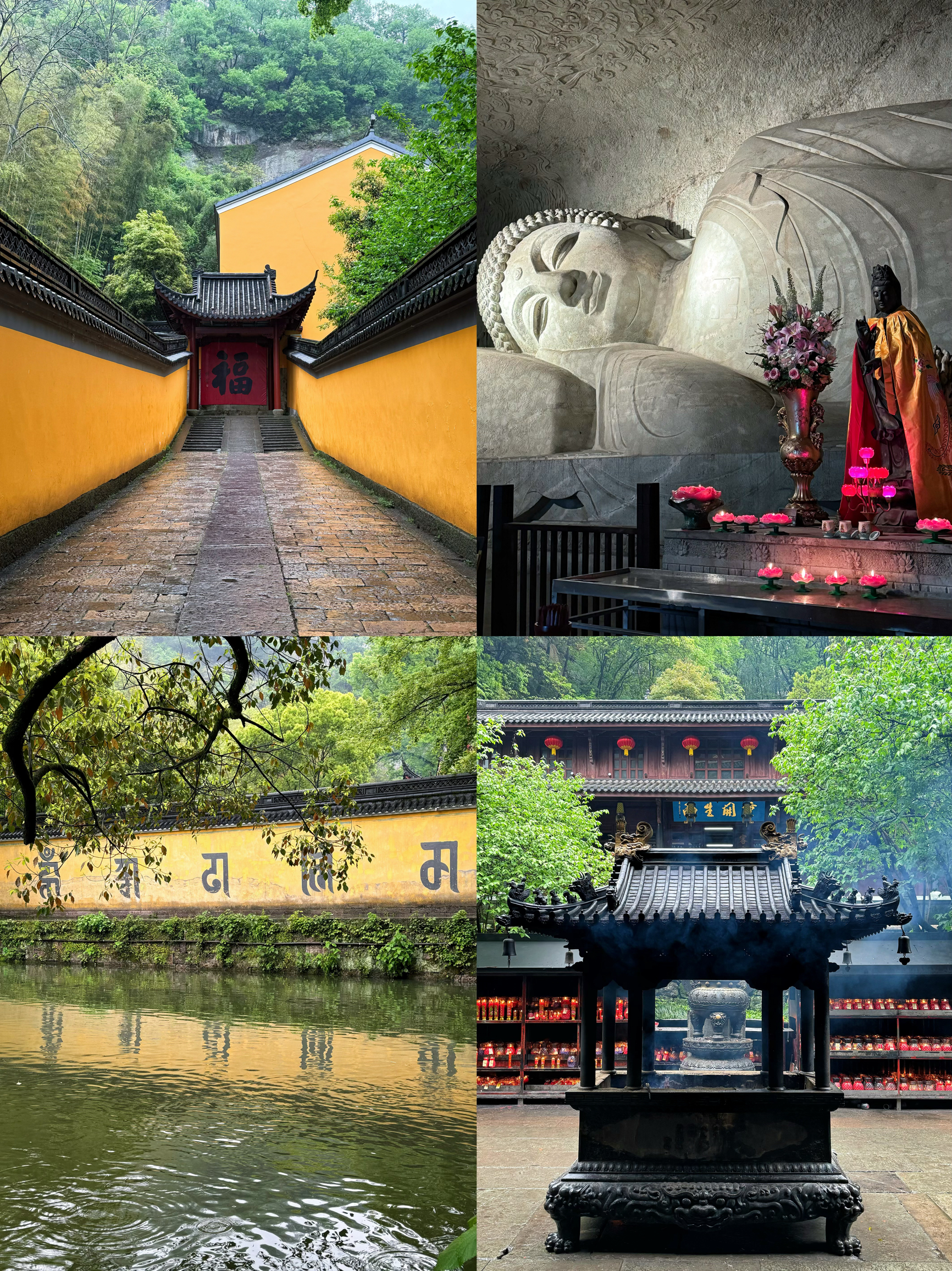 绍兴｜浙江还有这么美的寺庙你竟然没去过？