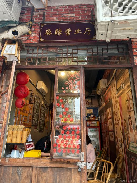 漳州小吃(朝阳路店)