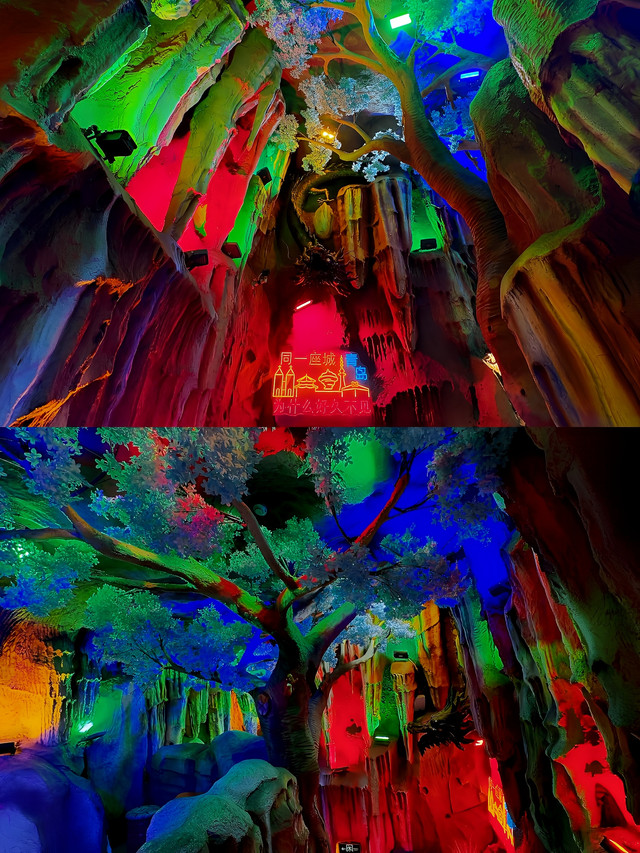 清远英德九龙镇洞天仙境