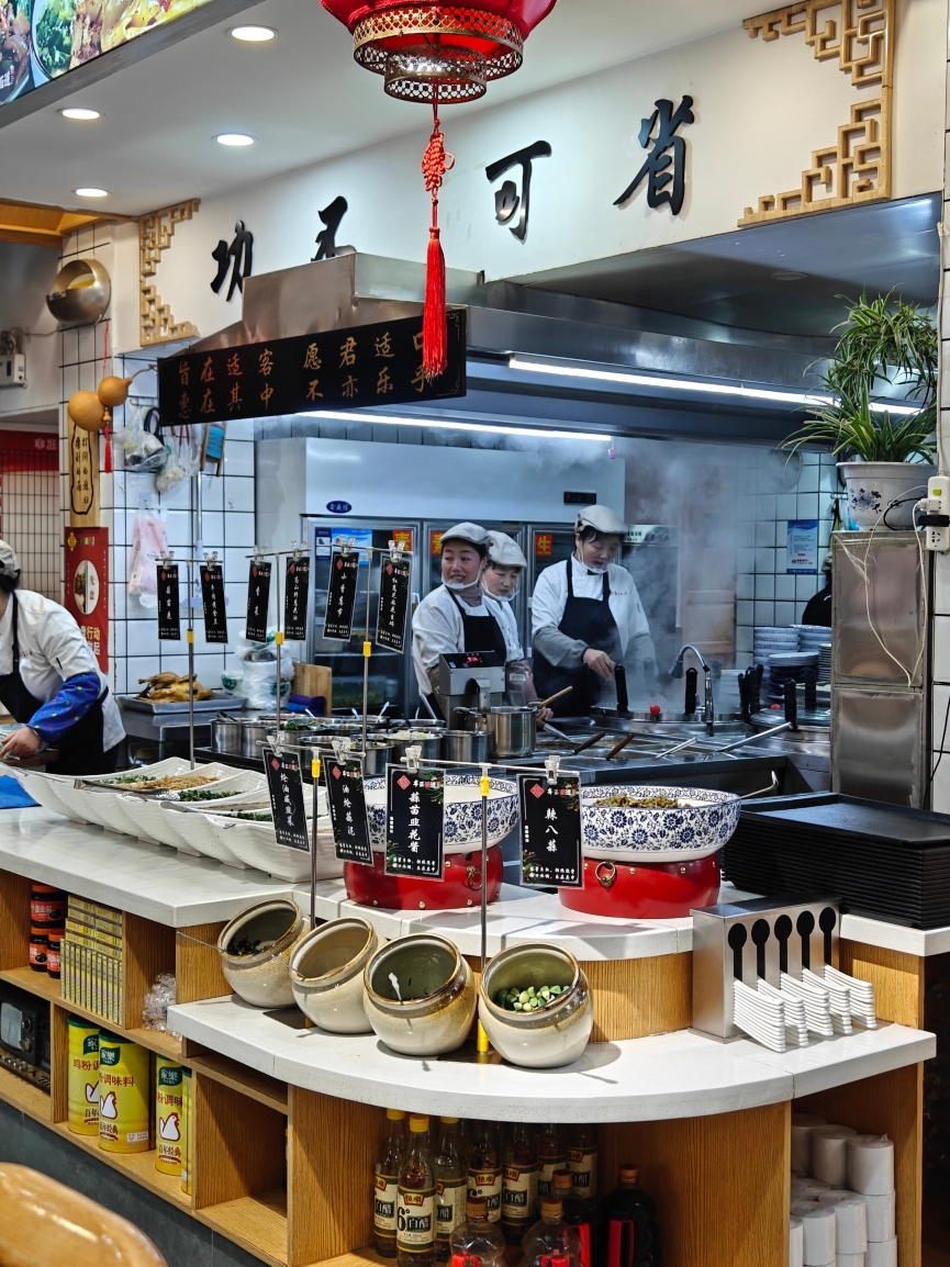 丰正面道(兰天店)餐厅图片