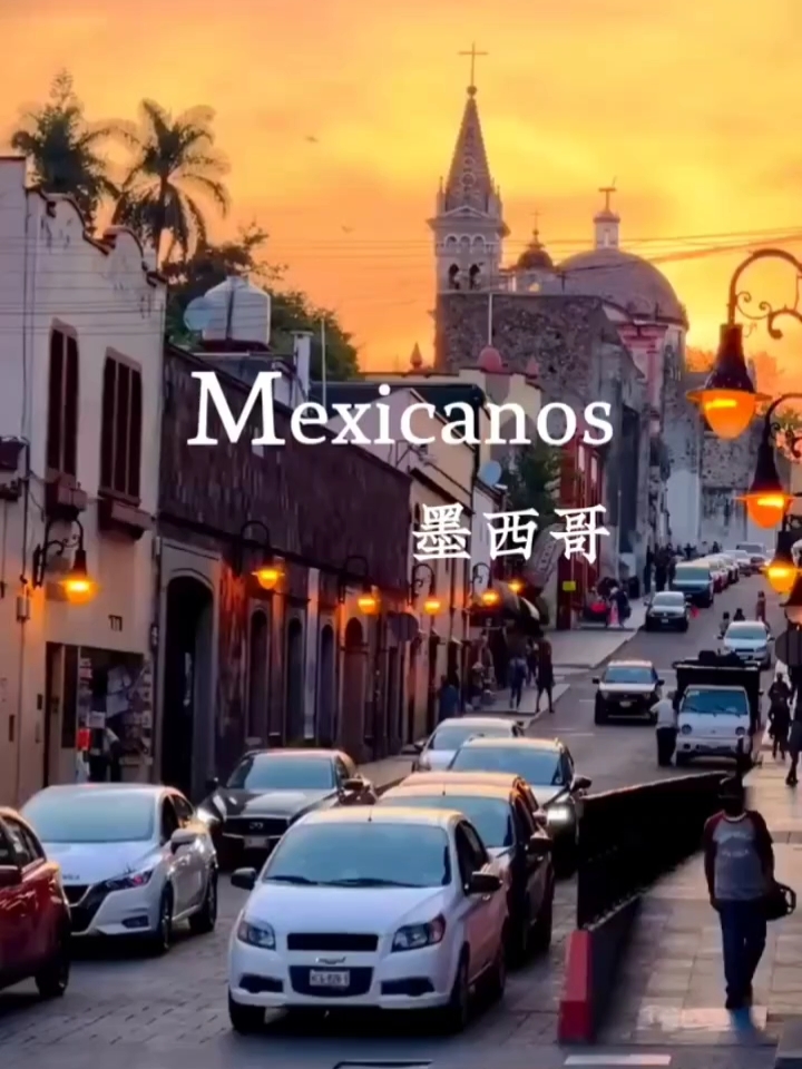 墨西哥城，作为墨西哥的首都，是墨西哥的经济引擎。同时，墨西哥城也是一个充满历史和文化底蕴的城市，城市