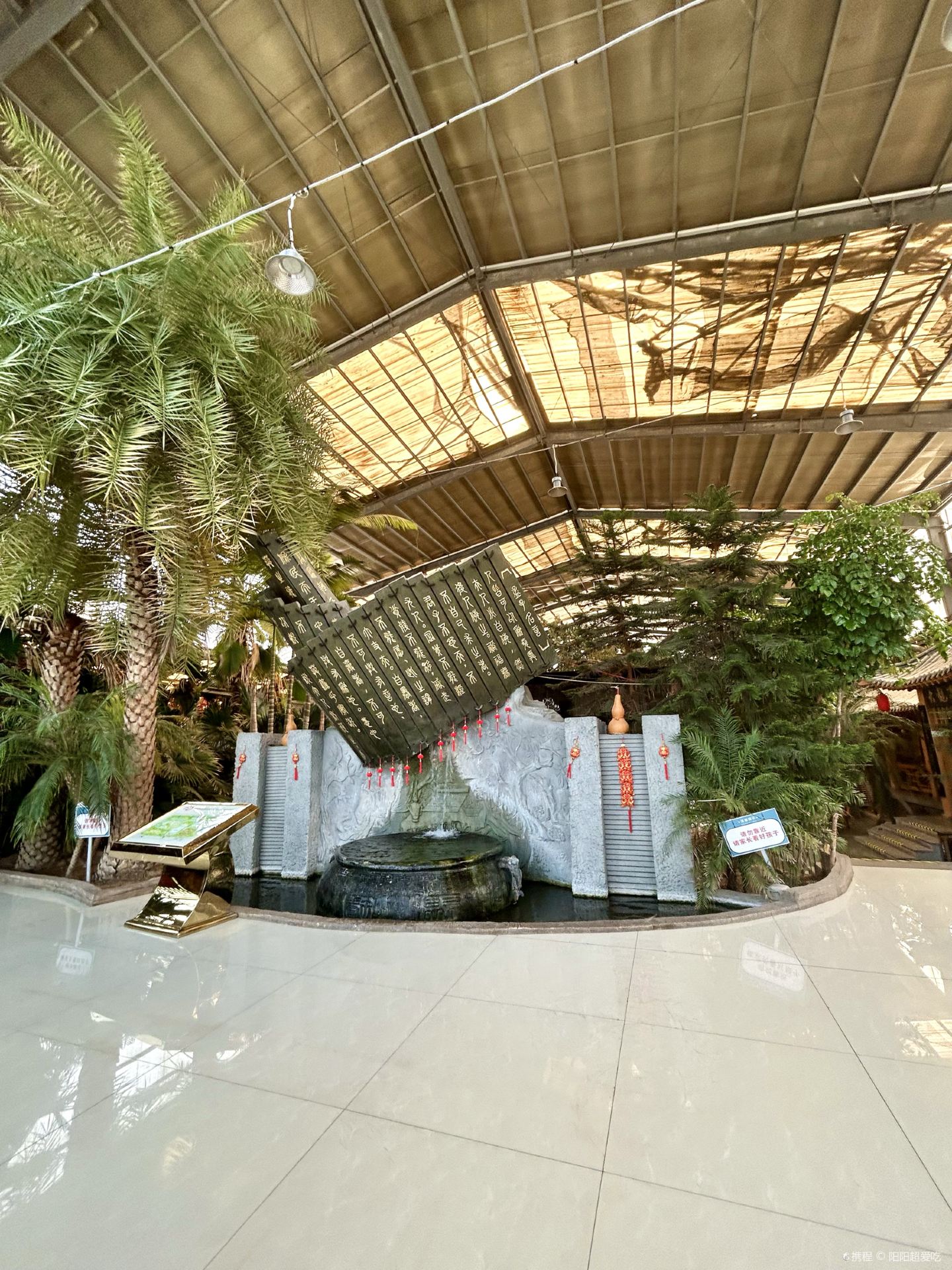Gallery 3