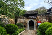 大悟县宣化店谈判旧址景点图片
