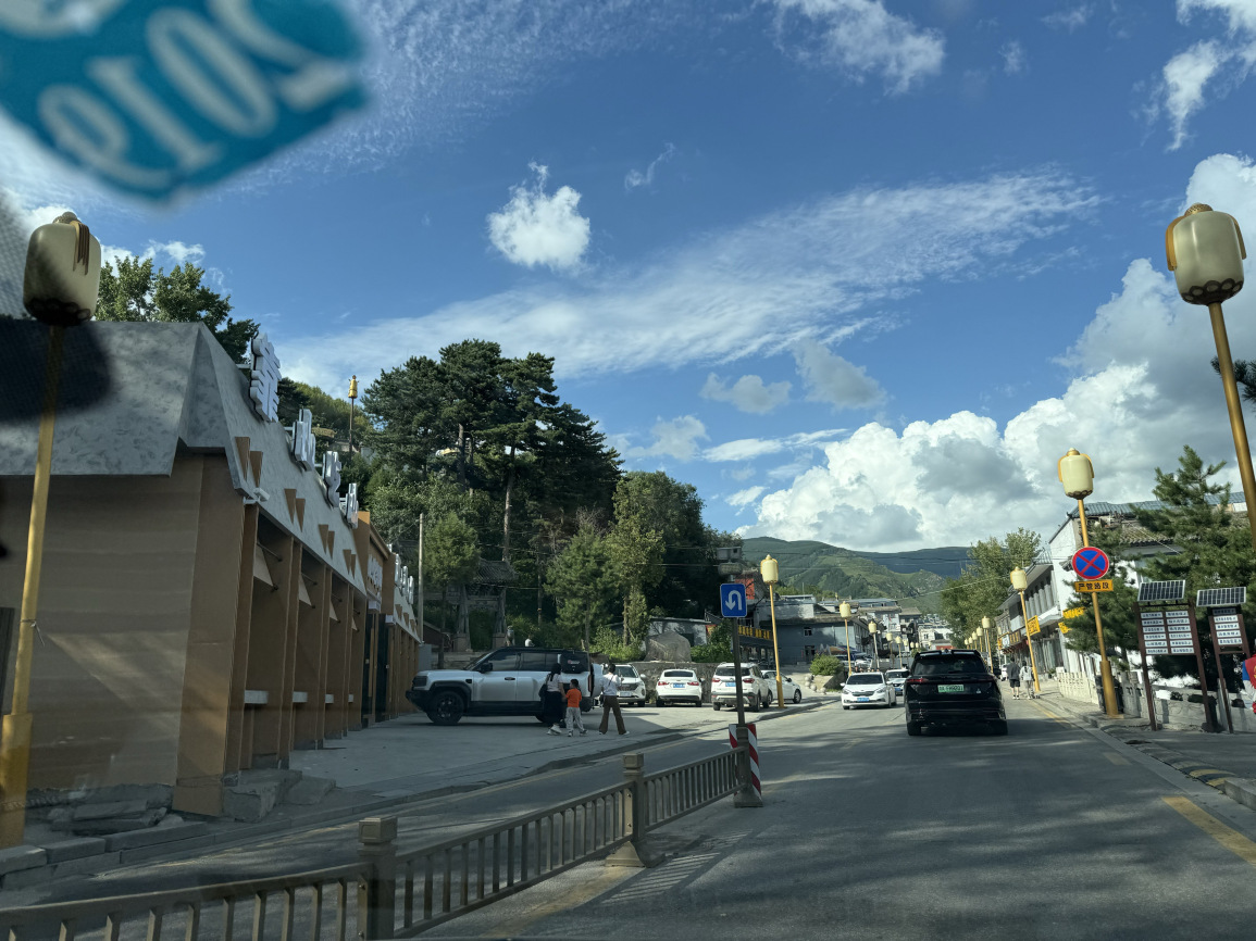 靠山吃山-山西菜馆餐厅图片