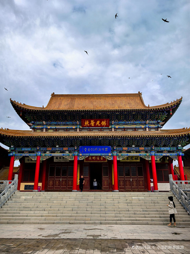 武威鸠摩罗什寺