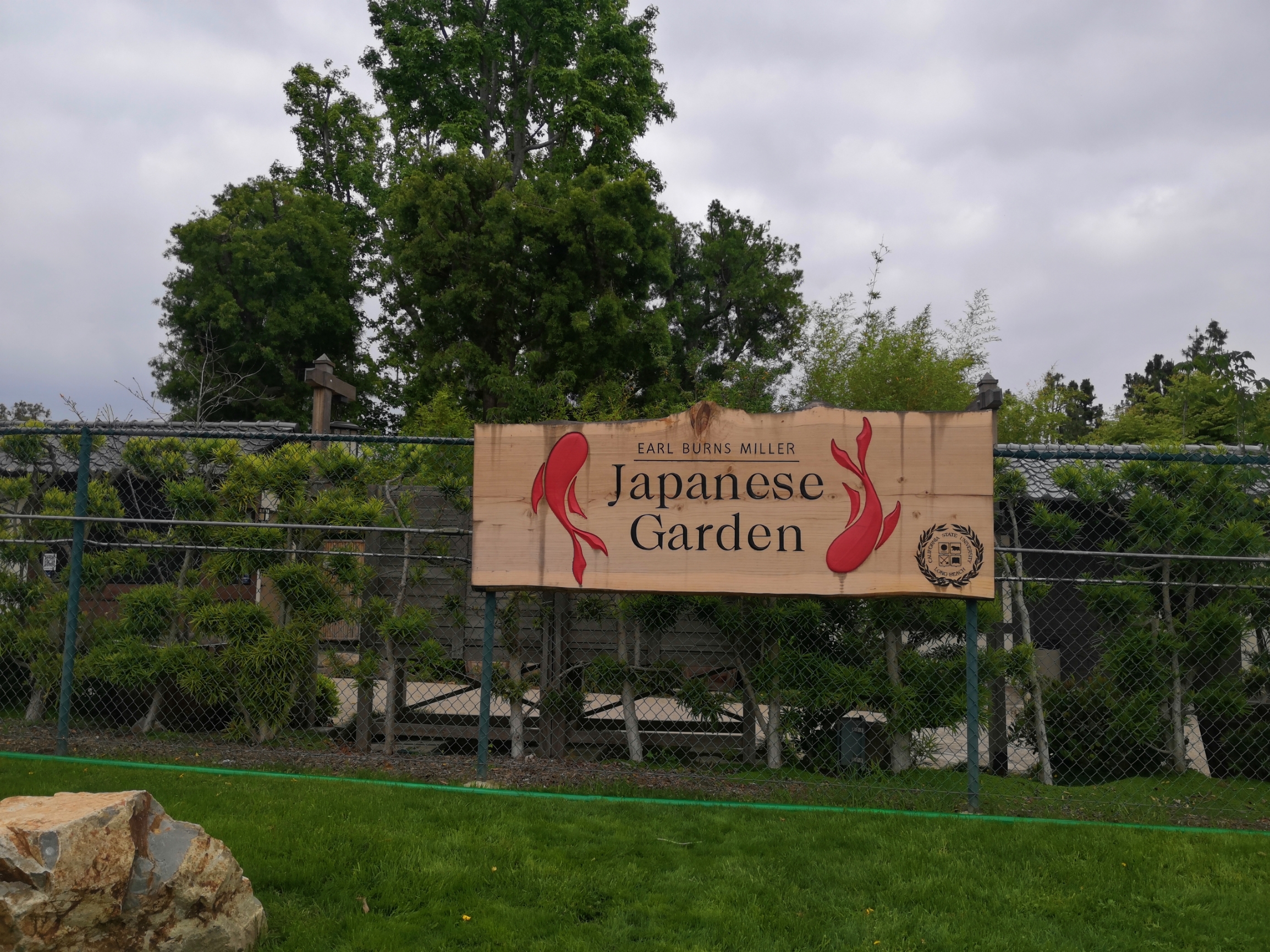 洛杉矶长滩日本花园Japanese Garden