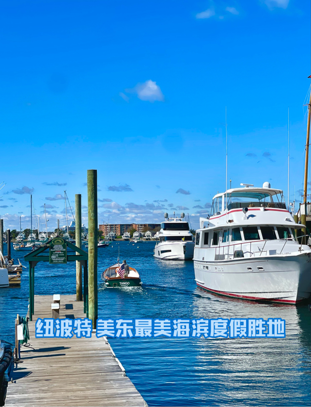 The Mooring Seafood Kitchen & Bar