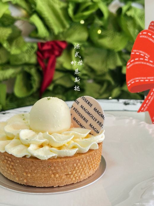 玛歌茉莉MAGMOLLY PATISSERIE
