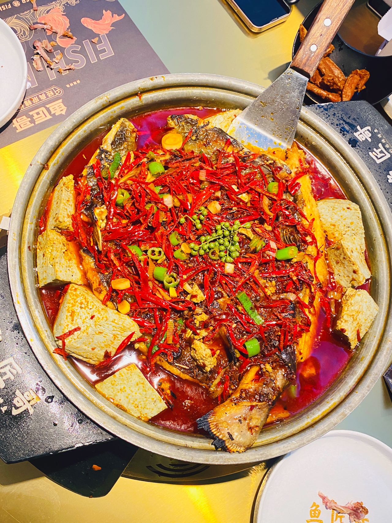 鱼匠哥(柳梧万达广场店)