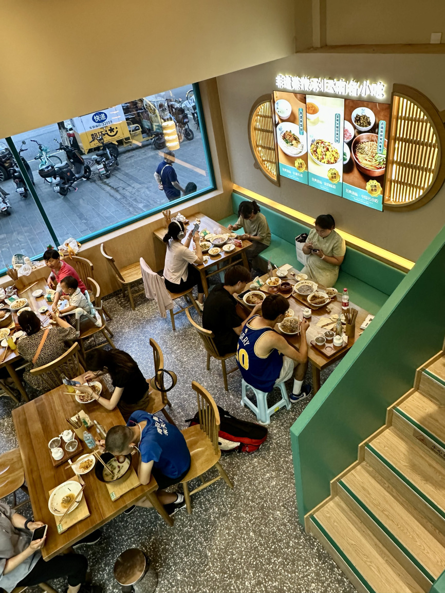 靖晨园(南城门店)