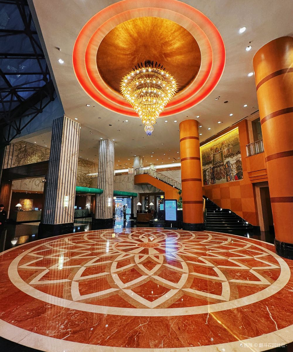 西安喜来登大酒店(土门地铁站店)图片