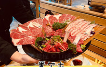 Yeosin餐厅图片
