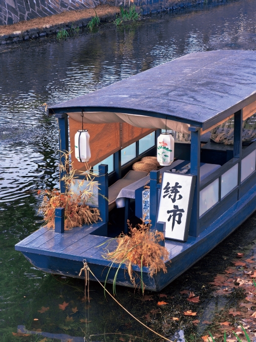 练市小根法羊肉馆(练市店)